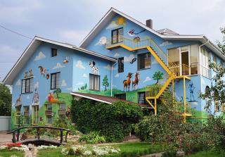 Father's House building